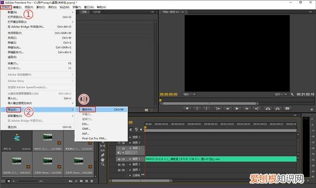 mp3格式转换器有哪些？会影响音质吗？