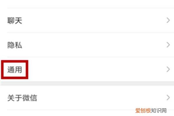 怎么删除自己发的朋友圈，微信发出去的图片如何删除