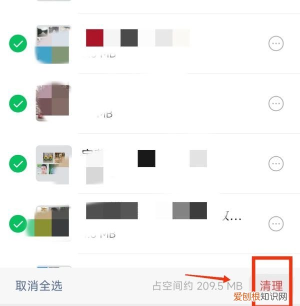怎么删除自己发的朋友圈，微信发出去的图片如何删除