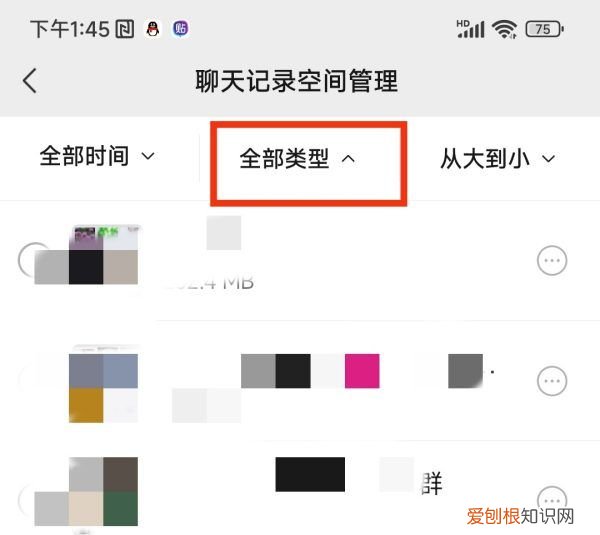 怎么删除自己发的朋友圈，微信发出去的图片如何删除