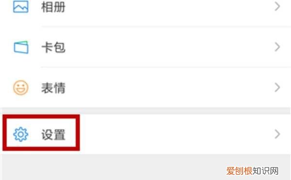 怎么删除自己发的朋友圈，微信发出去的图片如何删除