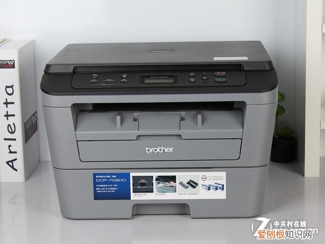 实用不贵的兄弟7080D激光一体机评测