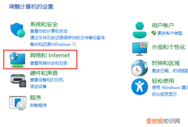 电脑上弹出的广告怎么才能关闭，怎么关闭电脑弹出的广告和游戏