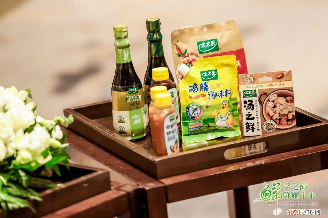 百亿”太太乐”推出多款重磅新品