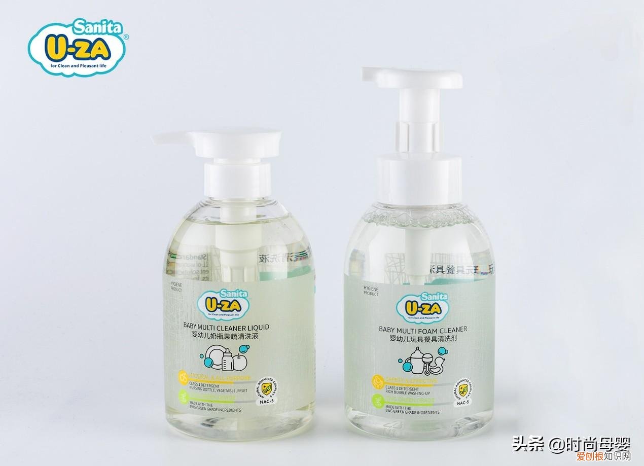 U-ZA婴幼儿洗护系列,万千中国家庭的幸福选择