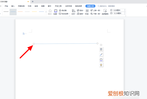 word怎么出现虚线，word文档怎样才能插入虚线