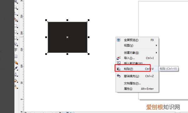 cdr里面怎么复制文字，在cdr中哪种方式可以实现文字转曲