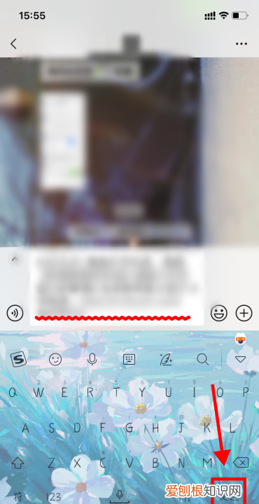 抖音里的文案如何复制粘贴，抖音要怎么复制链接到微信里面