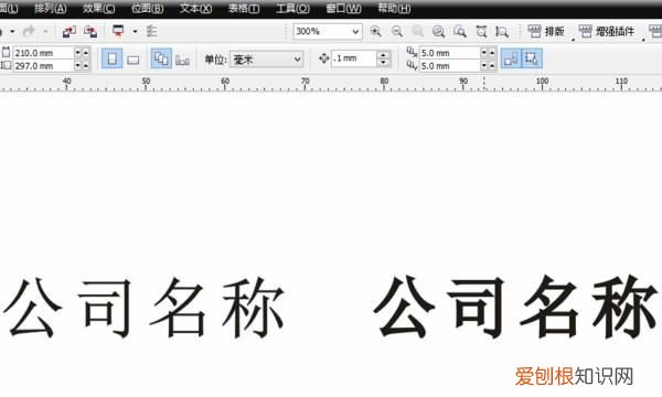 cdr要怎么加粗，Coreldraw怎么加粗字体