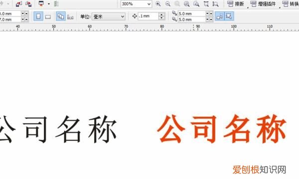 cdr要怎么加粗，Coreldraw怎么加粗字体
