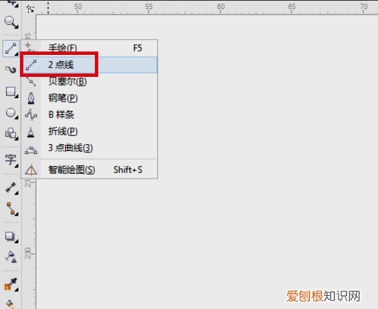cdr怎么弄虚线，cdr怎么做虚线框