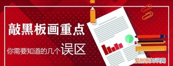 特别怕热一热就中暑怎么办 热的难受,感觉中暑了怎么办
