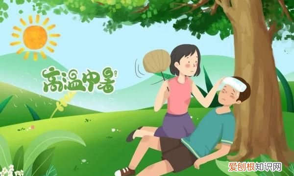 特别怕热一热就中暑怎么办 热的难受,感觉中暑了怎么办