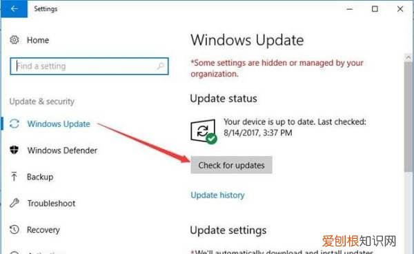 xbox怎样连接电脑,XBOX ONE如何连接网络