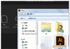ai中如何查看文件大小，ai怎样才可以看画布大小