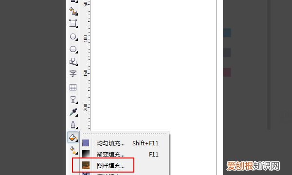 cdr咋得才可以填充，CDR软件如何填充背景色