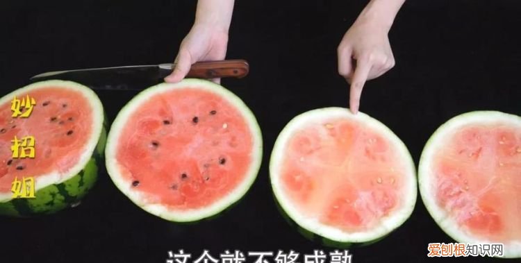 西瓜特别甜会不会有问题，为什么西瓜符合一切熟甜标准但是不甜