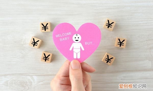 抚养费给到多少岁，抚养费给到孩子多大