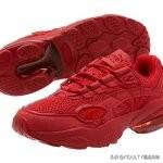 PUMA彪马 推出新的法拉利系列