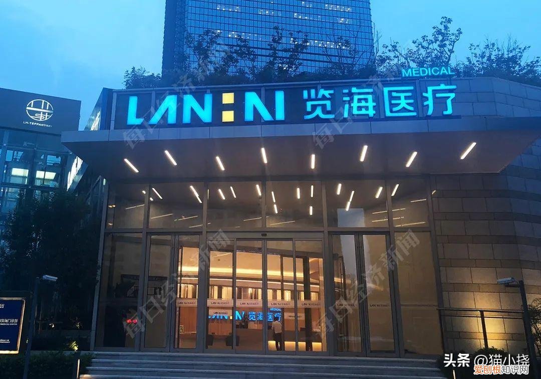 密春雷有消息了！终成“老赖”！