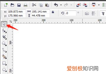 cdr怎么样插入，cdr怎么把文字做成立体效果