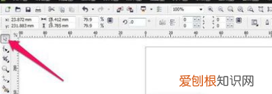 cdr怎么旋转图形，cdr应该怎么水平翻转