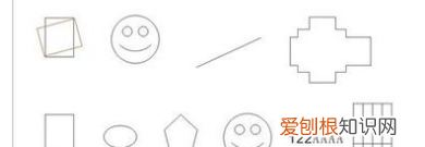 cdr怎么旋转图形，cdr应该怎么水平翻转