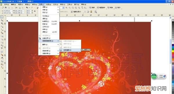 cdr排版技巧，cdr怎么剪切蒙版