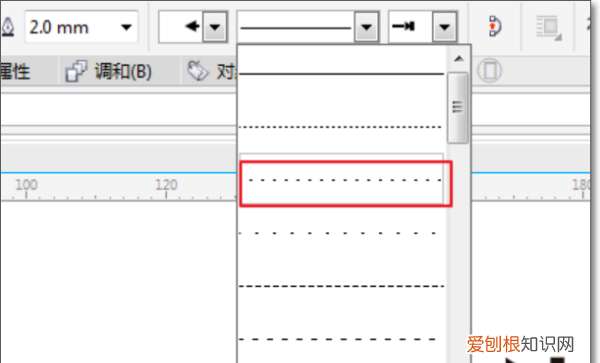 cdr箭头怎样画，cdr转弯箭头怎么弄