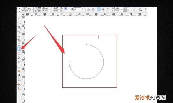 cdr箭头怎样画，cdr转弯箭头怎么弄