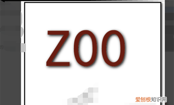 ai怎么做图形阴影，ai阴影效果要怎样才可以做