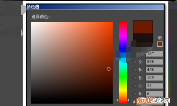 ai怎么做图形阴影，ai阴影效果要怎样才可以做