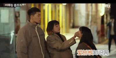 iu为什么选张基龙，我的大叔iu为什么杀人