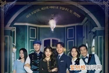 iu为什么选张基龙，我的大叔iu为什么杀人