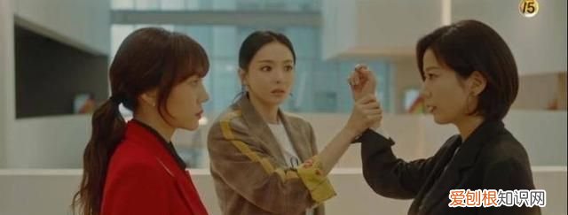 iu为什么选张基龙，我的大叔iu为什么杀人