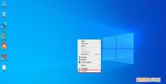 win10实时保护关不掉