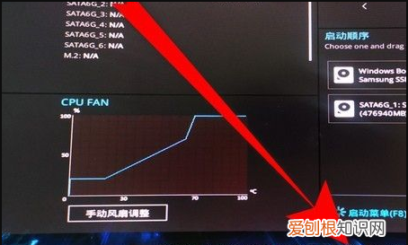 BIOS怎么设置中文，惠普bios英文怎么设置成中文版