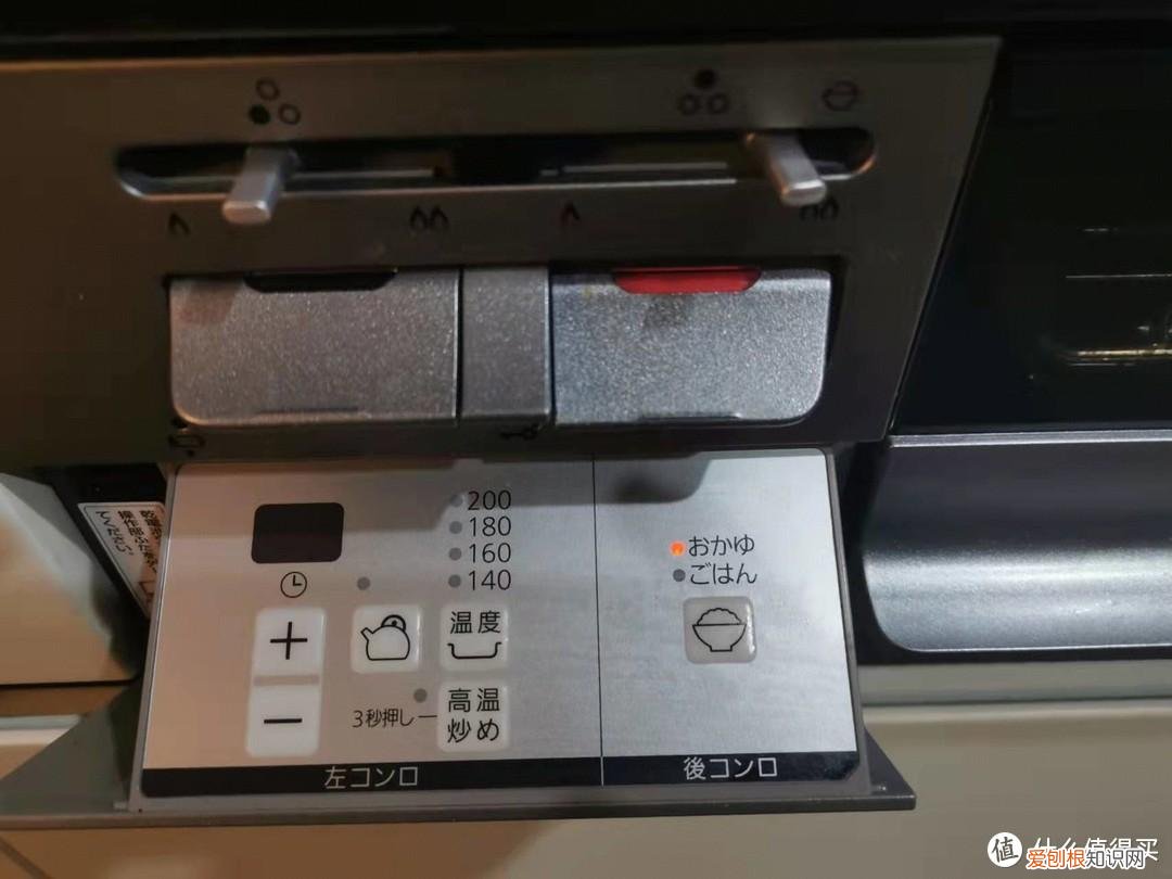 林内燃气灶质量怎么样