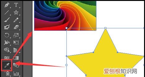 ai怎么设置文字背景色，ai要怎样才可以填充背景颜色