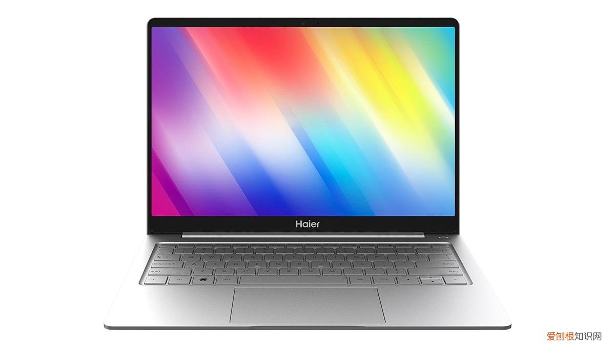 海尔博越G43系列笔记本电脑