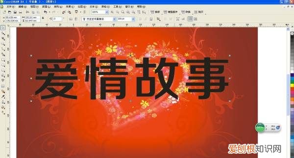 cdr里面如何剪切蒙版，cdr2019怎么做剪切蒙版