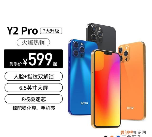 4999的iphone14值得买吗