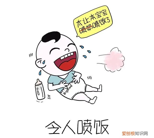 表示难以描述的成语,姿势成语