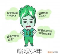 表示难以描述的成语,姿势成语