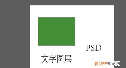 ai怎么导入ps，AI文件怎么导入PS