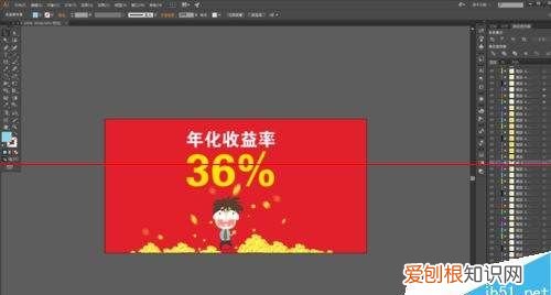 ai怎么导入ps，AI文件怎么导入PS