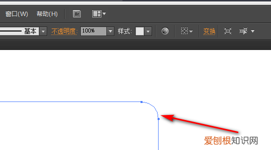 ai怎么调整圆角矩形的角，ai圆角矩形怎么才可以调整圆角