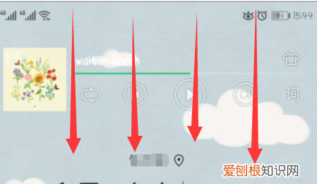华为如何取消下滑搜索，华为手机怎么关闭下滑智慧搜索功能