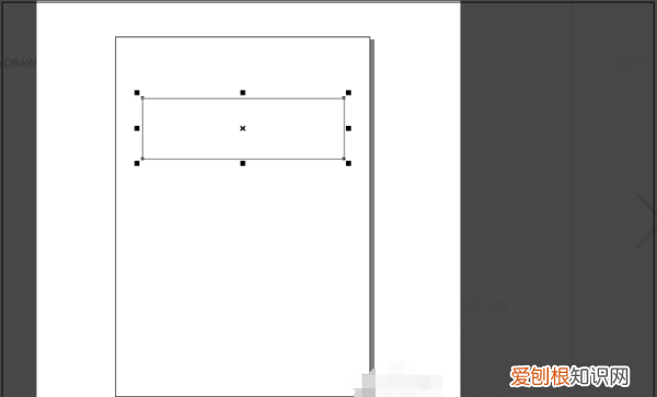 cdr怎么样居中，coreldraw怎么把文字放进图形里