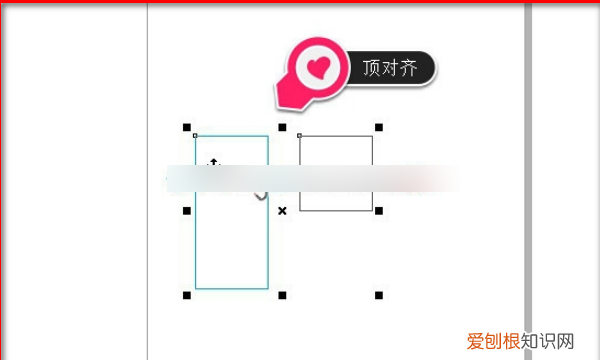 cdr怎么样居中，coreldraw怎么把文字放进图形里